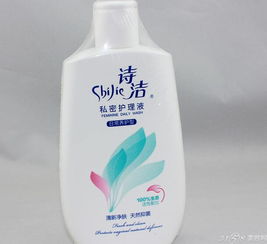 詩潔護(hù)理產(chǎn)品受寵 日用品市場銷售火熱