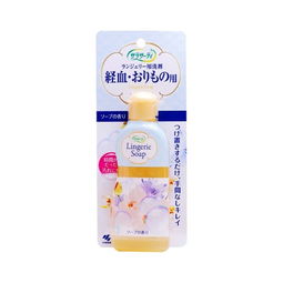 世紀購 您的日常好物精選專家