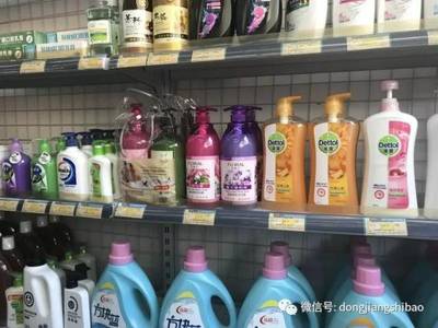 【周末提醒】惠州藥店購物新規 這些日用百貨不再支持社保卡結算